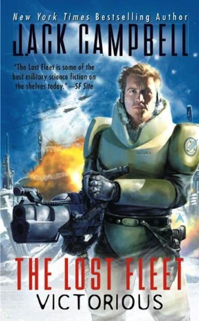 Обложка книги «Victorious»