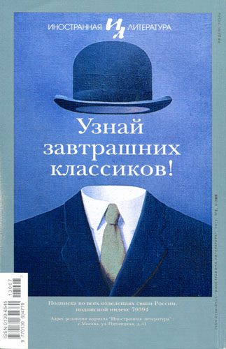 Обложка книги «Стихотворения»