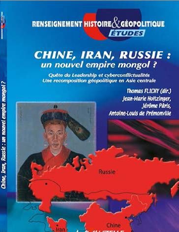 Обложка книги «Китай, Иран, Россия: новая Монгольская империя?»