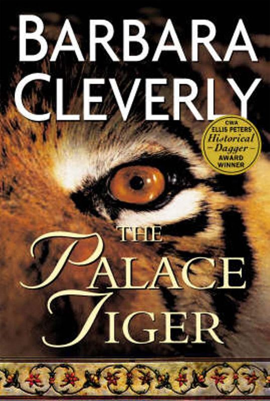 Обложка книги «The Palace Tiger»