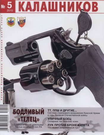 Обложка книги «Ветер, ветер на всём белом свете»