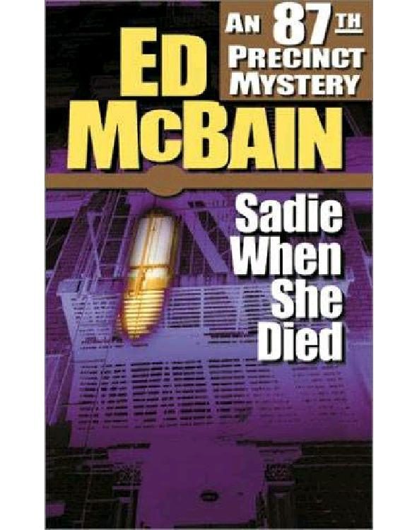 Обложка книги «Sadie When She Died»