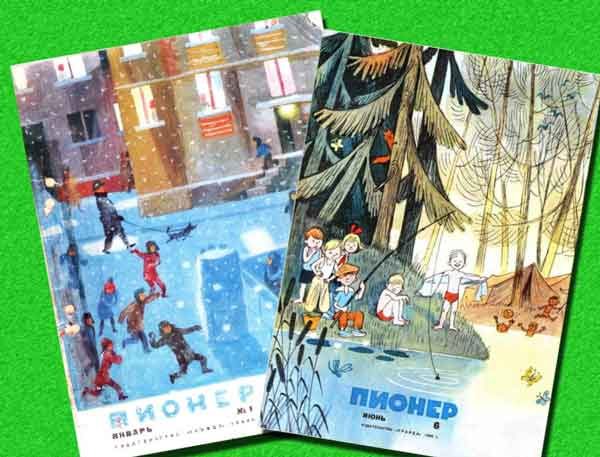 Обложка книги «Удивительные приключения Тимы Петухова на морях Вест-Индии, Клязьминском водохранилище и в других местах»