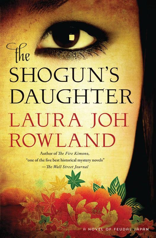 Обложка книги «The Shogun's Daughter»