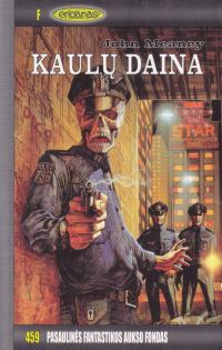 Обложка книги «Kaulų daina»