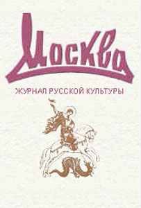 Обложка книги «Тринадцатый ученик»