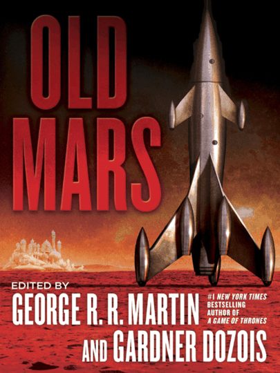 Обложка книги «Old Mars»