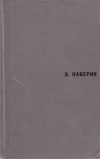 Обложка книги «Избранное»