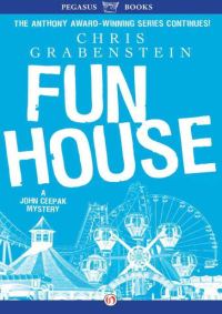 Обложка книги «Fun House»