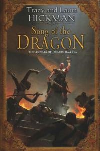 Обложка книги «Song of the Dragon»