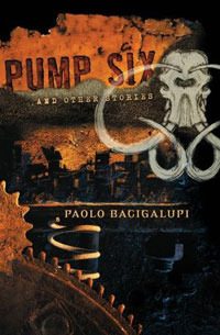 Обложка книги «Поп-отряд»