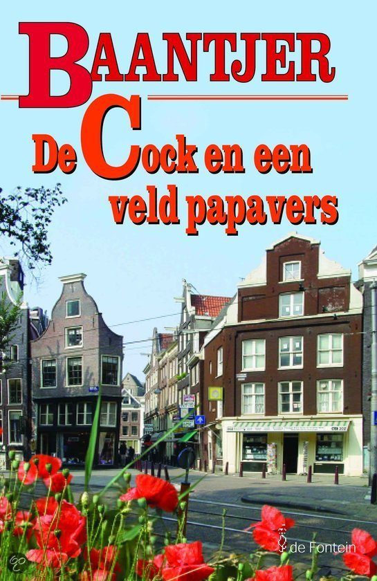 Обложка книги «De Cock en een veld papavers»