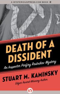 Обложка книги «Death of a Dissident»