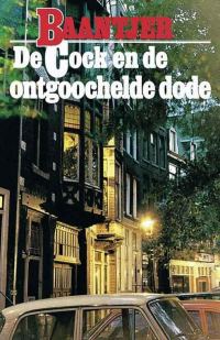 Обложка книги «De Cock en de ontgoochelde dode»