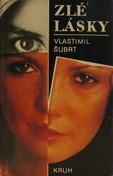 Обложка книги «Конец королевы»