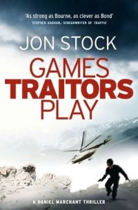 Обложка книги «Games Traitors Play»