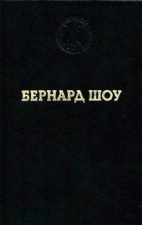 Обложка книги «Святая Иоанна»