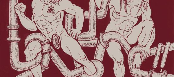 Обложка книги «Газета Завтра 45 (1042 2013)»