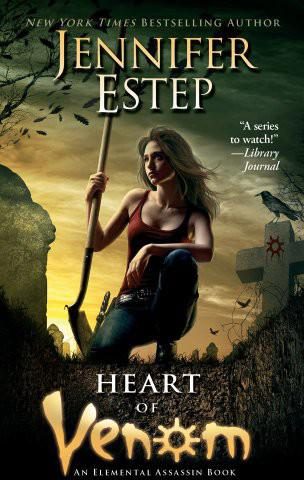 Обложка книги «Heart of Venom»