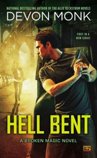 Обложка книги «Hell Bent»