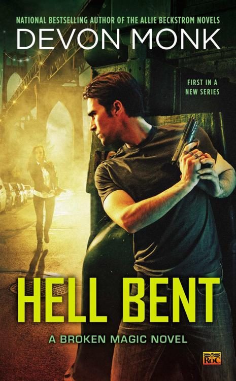Обложка книги «Hell Bent»