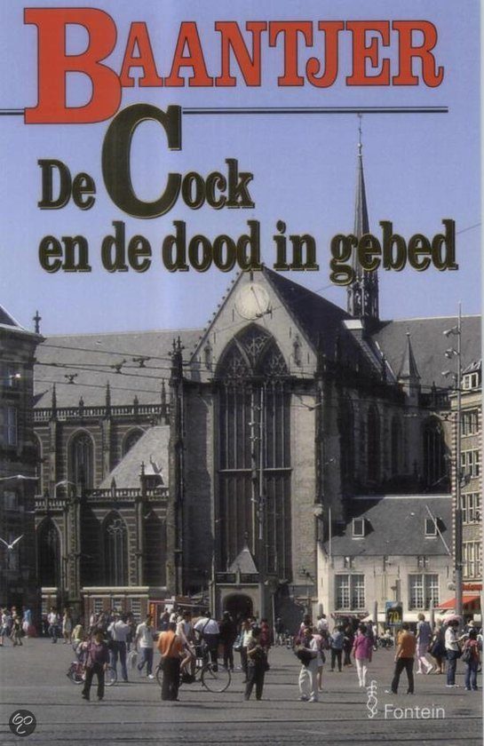 Обложка книги «De Cock en de dood in gebed»
