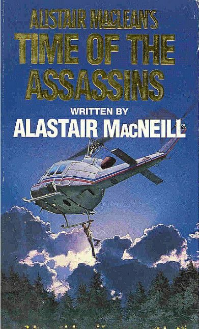Обложка книги «Time of the Assassins»