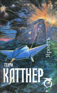 Обложка книги «Мир тьмы»
