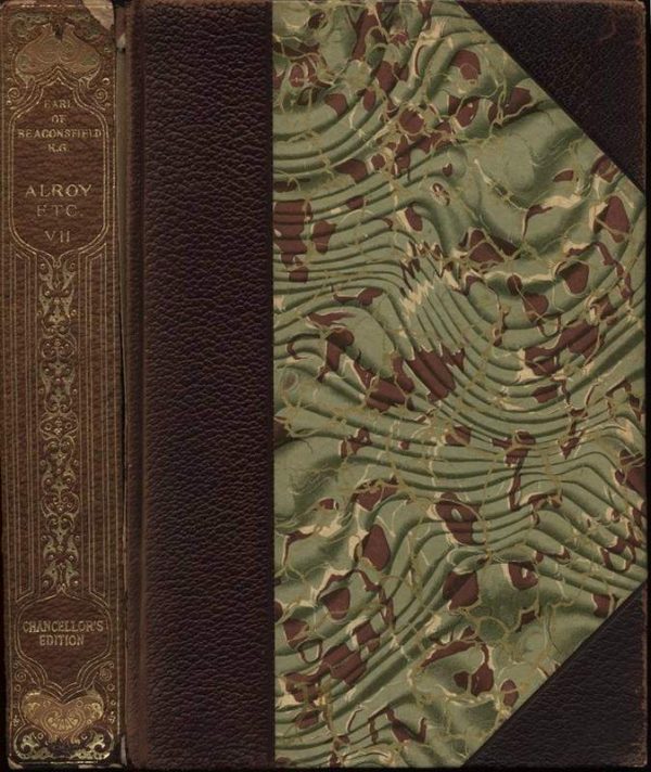 Обложка книги «Алрой»