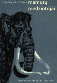 Обложка книги «Mamutų medžiotojai»
