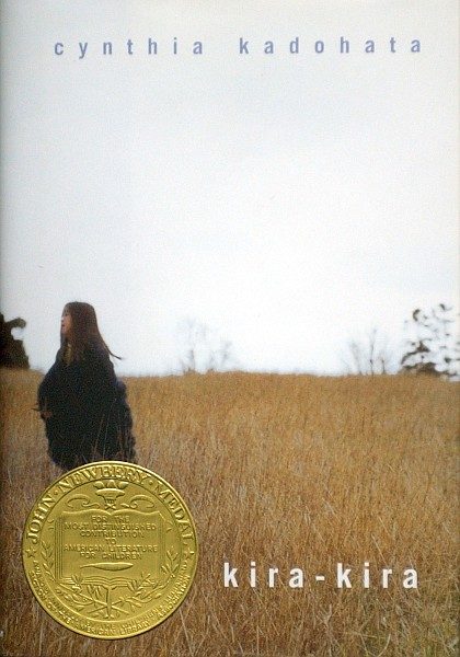 Обложка книги «Kira Kira»