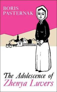 Обложка книги «The Adolescence of Zhenya Luvers»