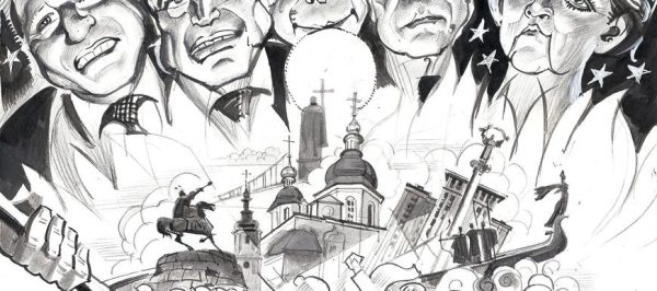 Обложка книги «Газета Завтра 49 (1046 2013)»
