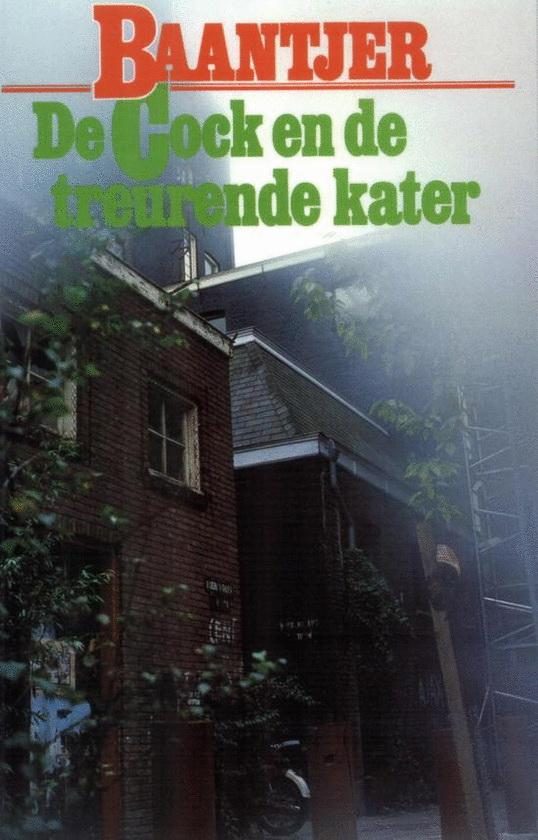 Обложка книги «De Cock en de treurende kater»