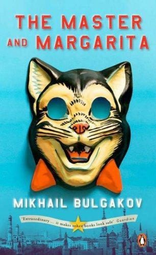 Обложка книги «The Master and Margarita»