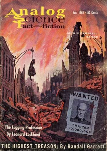 Обложка книги «Предательство высшей пробы»