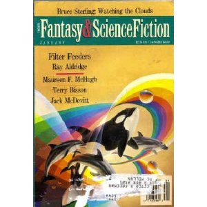 Обложка книги «Фильтровщики»
