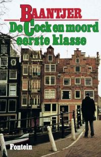 Обложка книги «De Cock en moord eerste klasse»