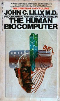 Обложка книги «Программирование и метапрограммирование человеческого биокомпьютера»