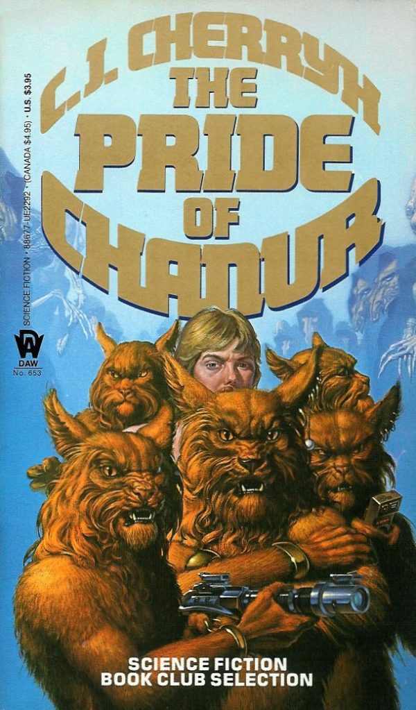 Обложка книги «The Pride of Chanur»