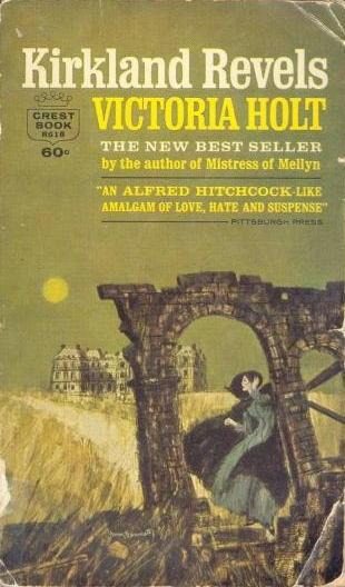 Обложка книги «Kirkland Revels»