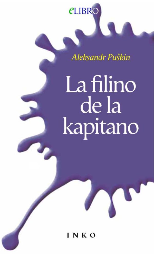 Обложка книги «La filino de la kapitano»