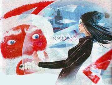 Обложка книги «Новогодний дозор»