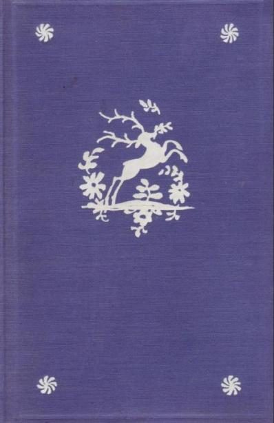 Обложка книги «Букет из народных преданий»