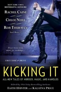 Обложка книги «Kicking It»