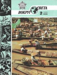Обложка книги «Пробуждение»