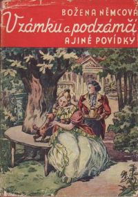 Обложка книги «В замке и около замка»