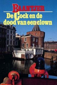 Обложка книги «De Cock en de dood van een clown»