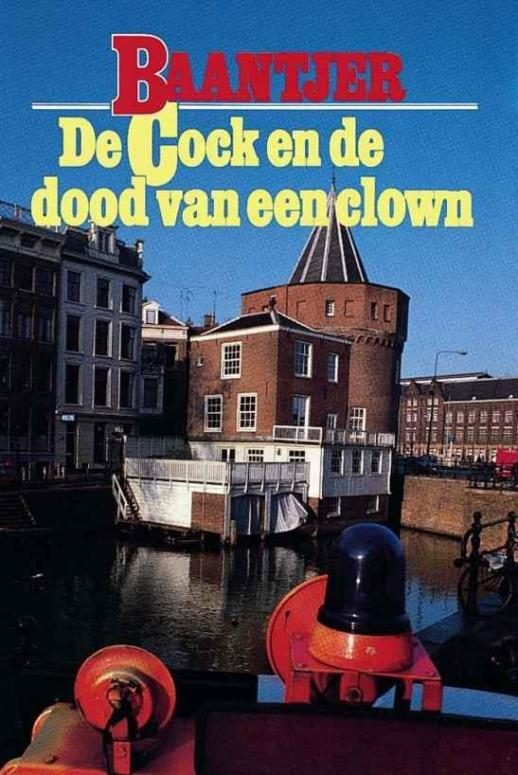 Обложка книги «De Cock en de dood van een clown»