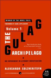 Обложка книги «The GULag Archipelago Volume 1: An Experiment in Literary Investigation»